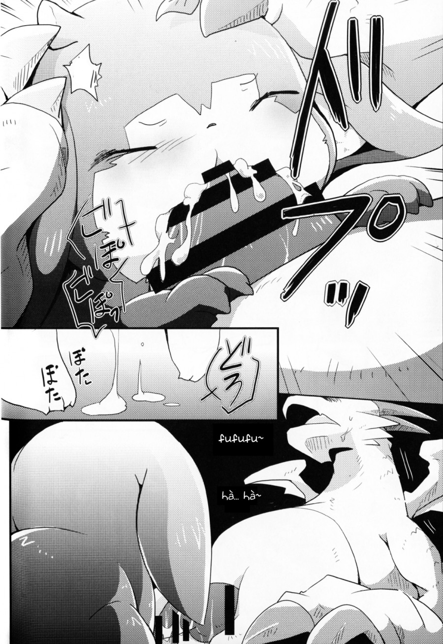Kudamonogatari 