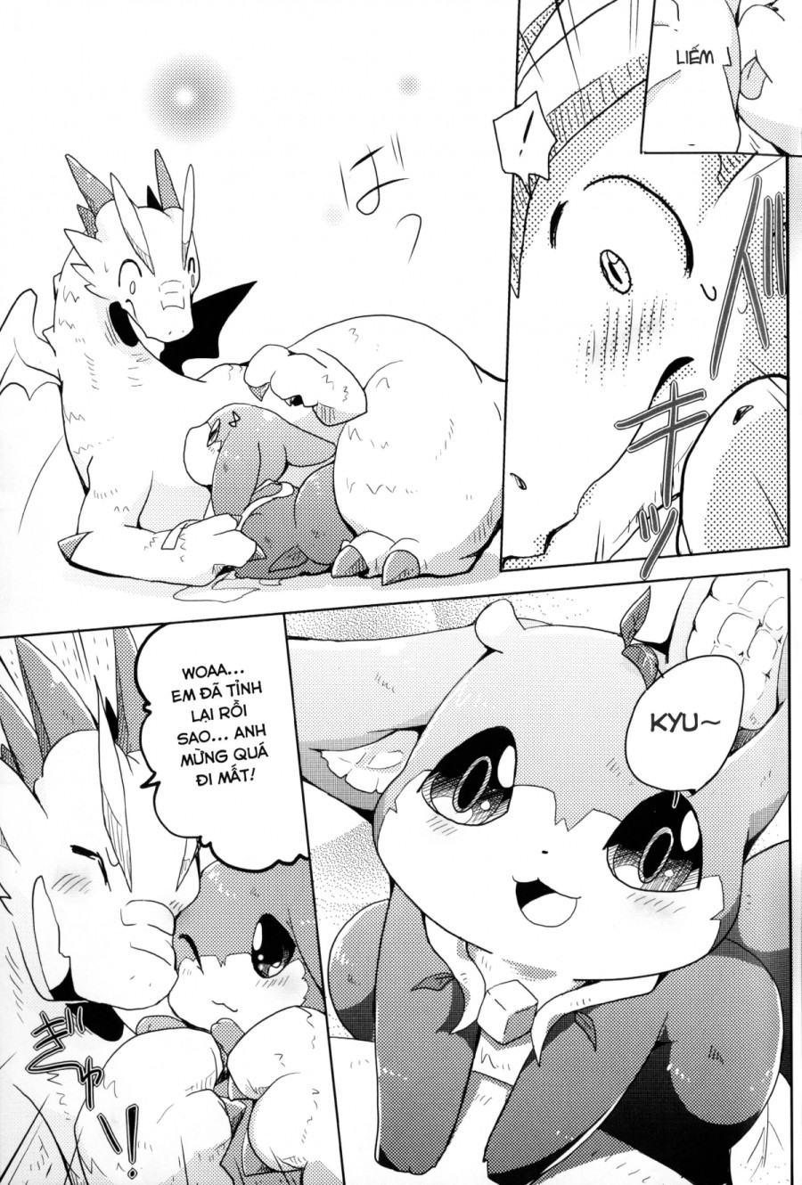 Kudamonogatari 