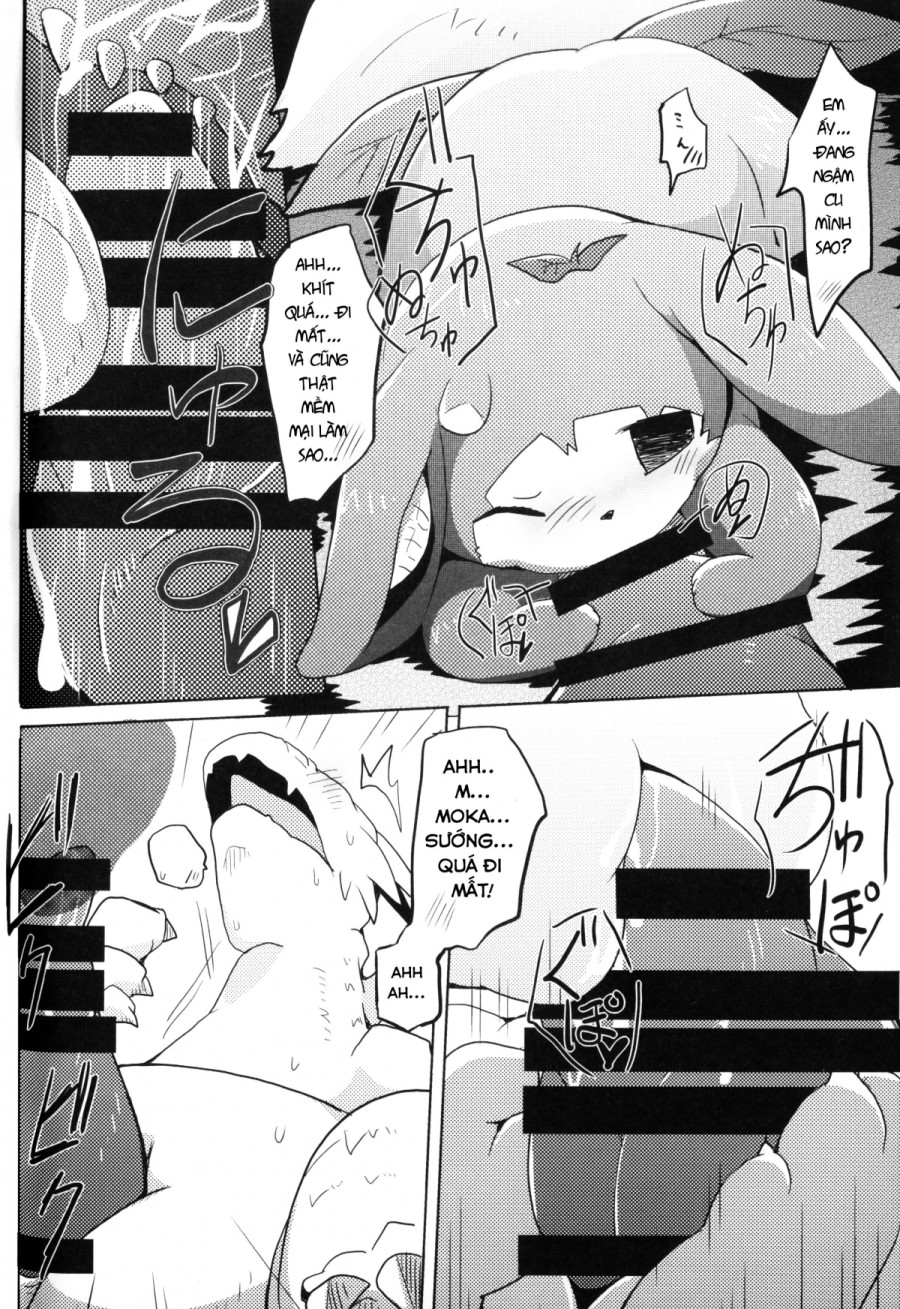 Kudamonogatari 