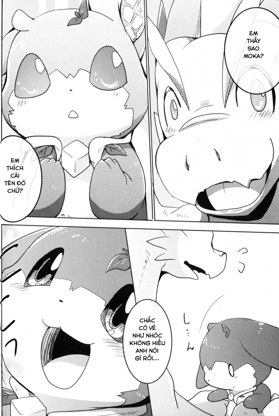 Kudamonogatari 