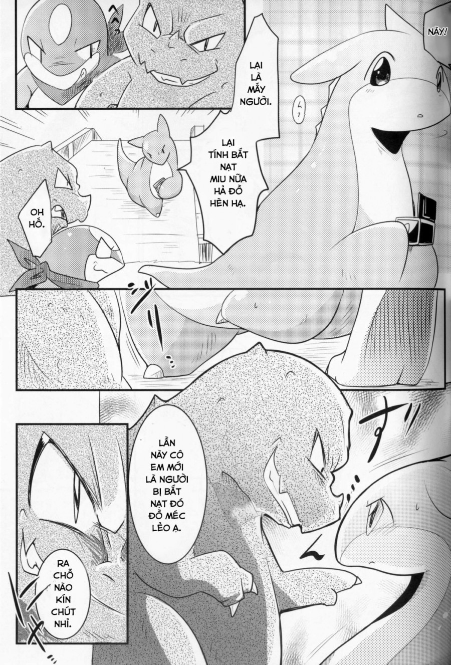Kudamonogatari 