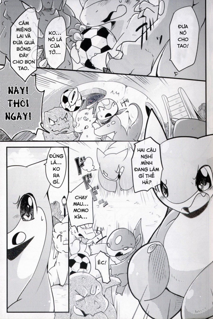 Kudamonogatari 