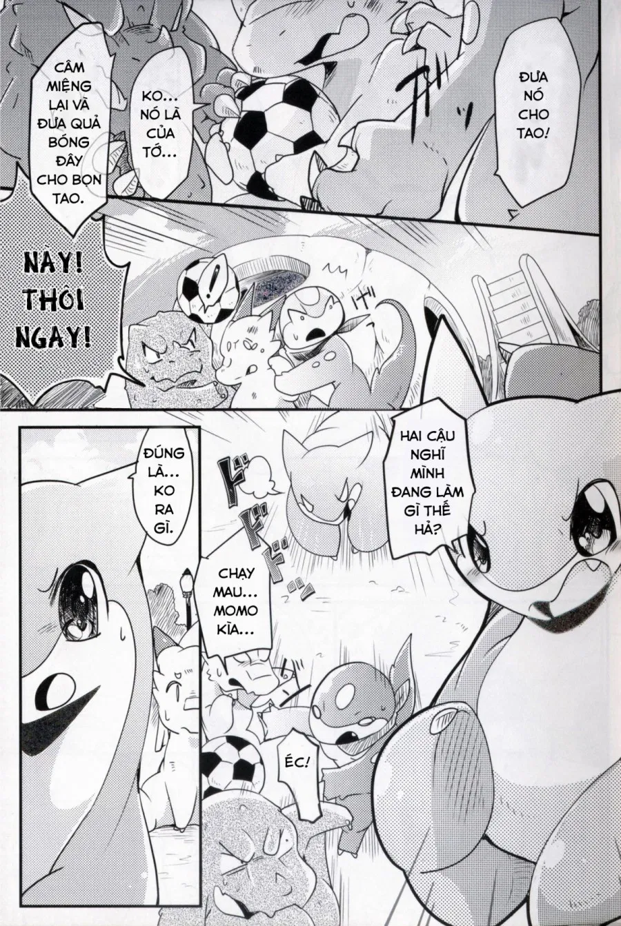 Kudamonogatari 