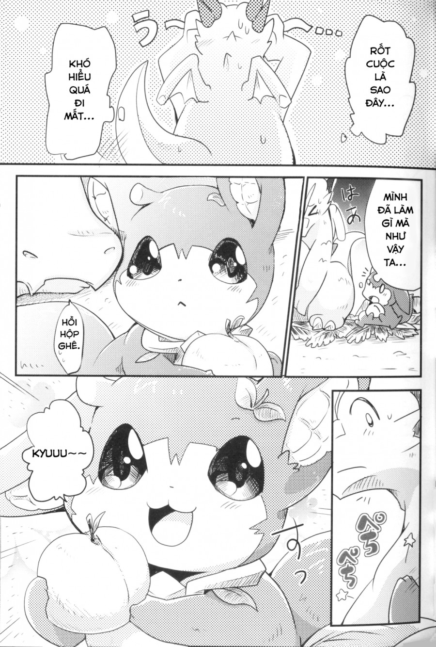 Kudamonogatari 