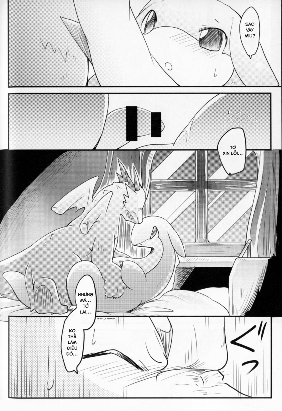 Kudamonogatari 