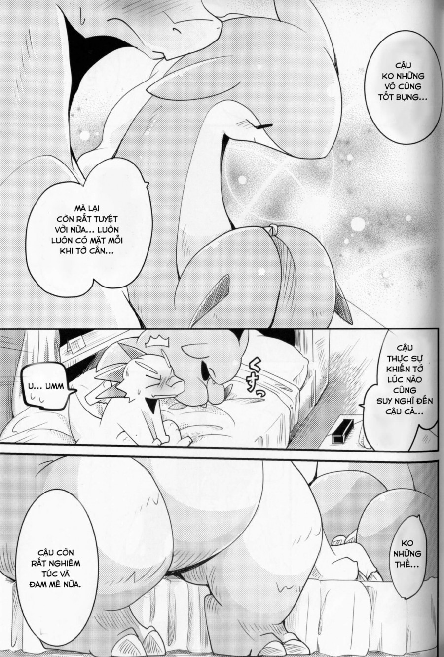 Kudamonogatari 