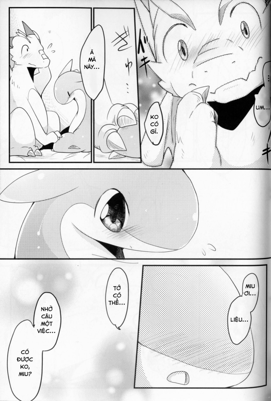 Kudamonogatari 