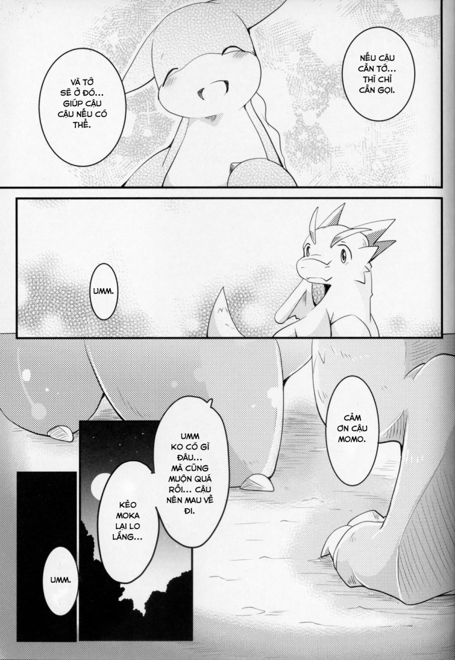 Kudamonogatari 