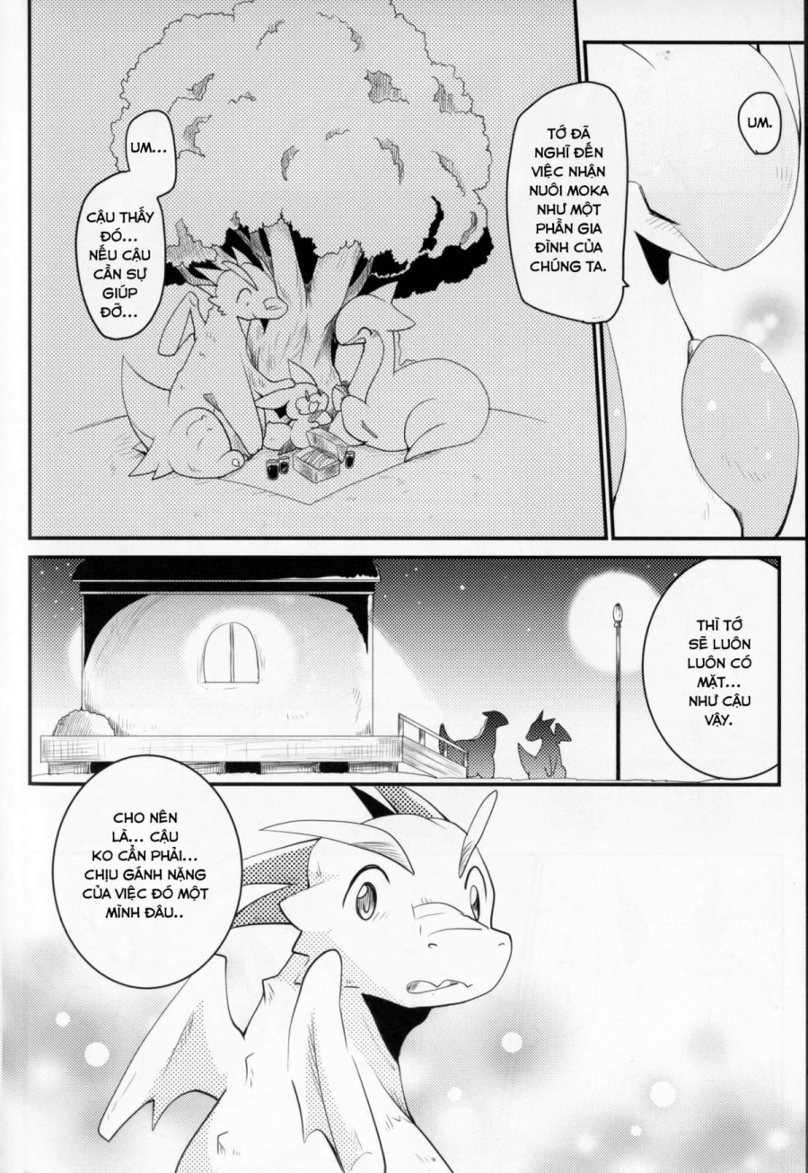 Kudamonogatari 