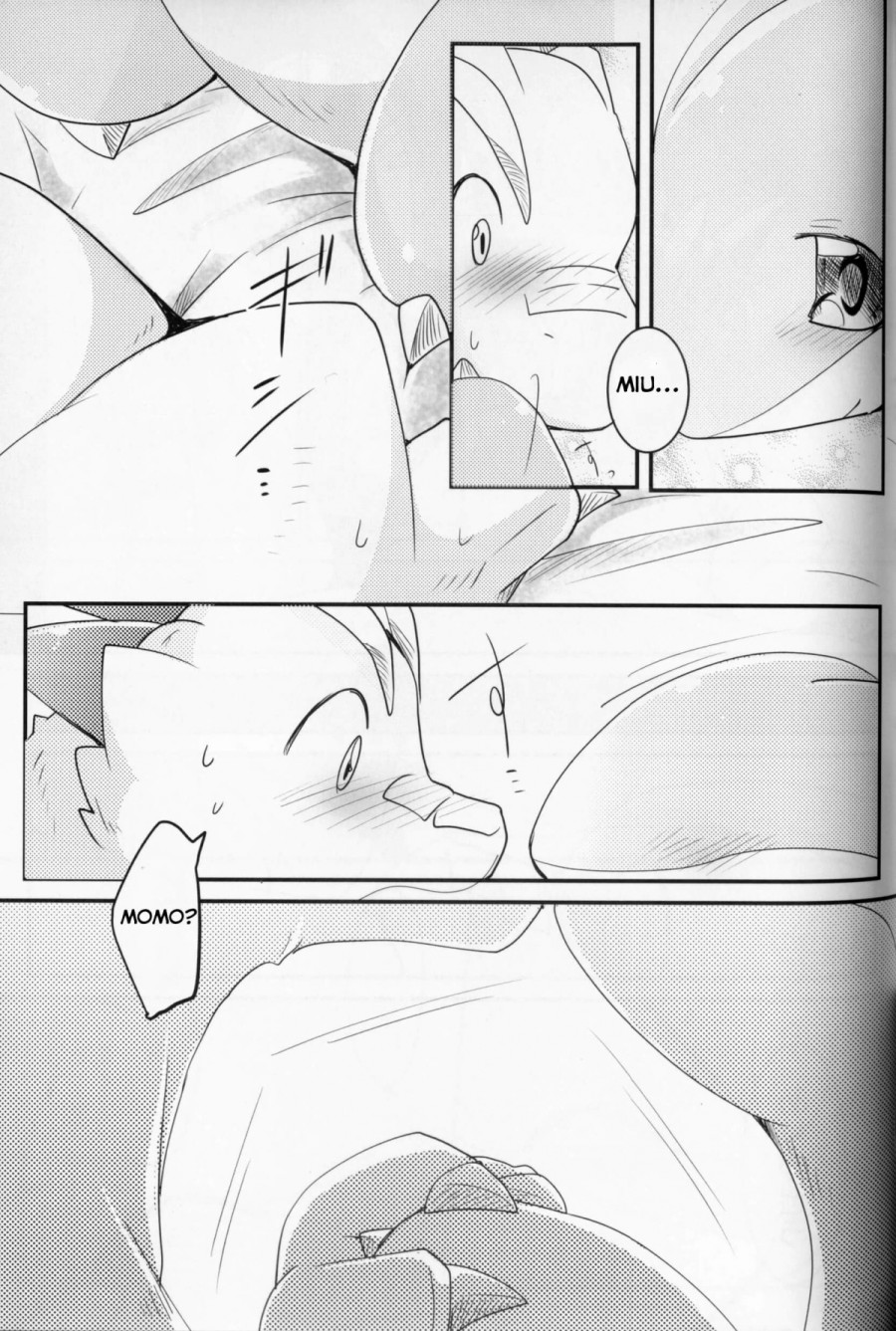 Kudamonogatari 