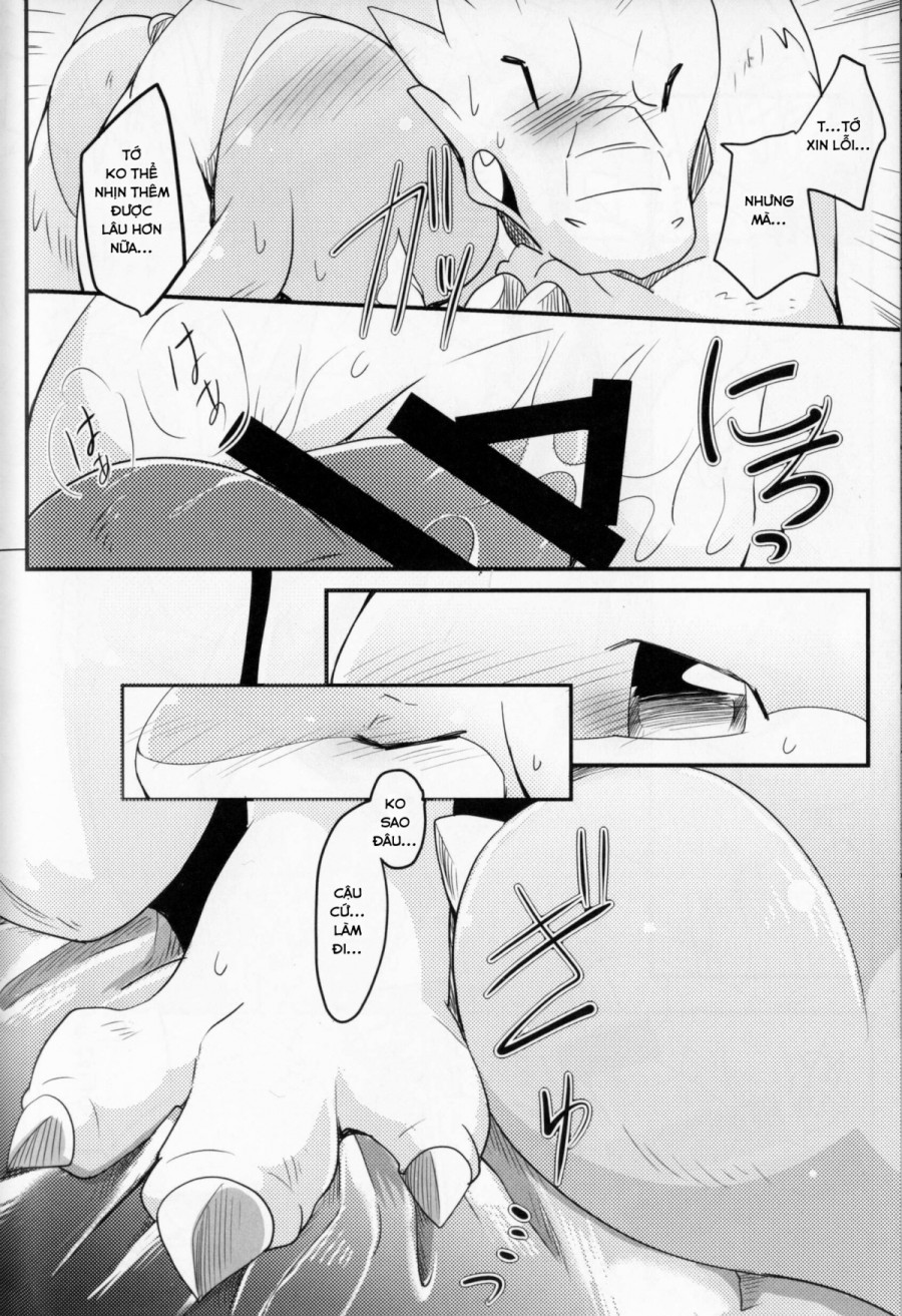Kudamonogatari 