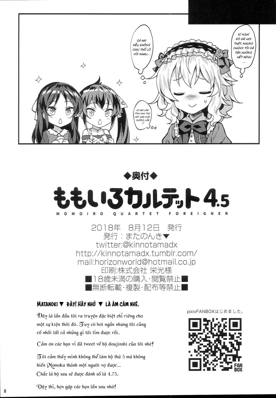 Momoiro Quartet 4.5 
