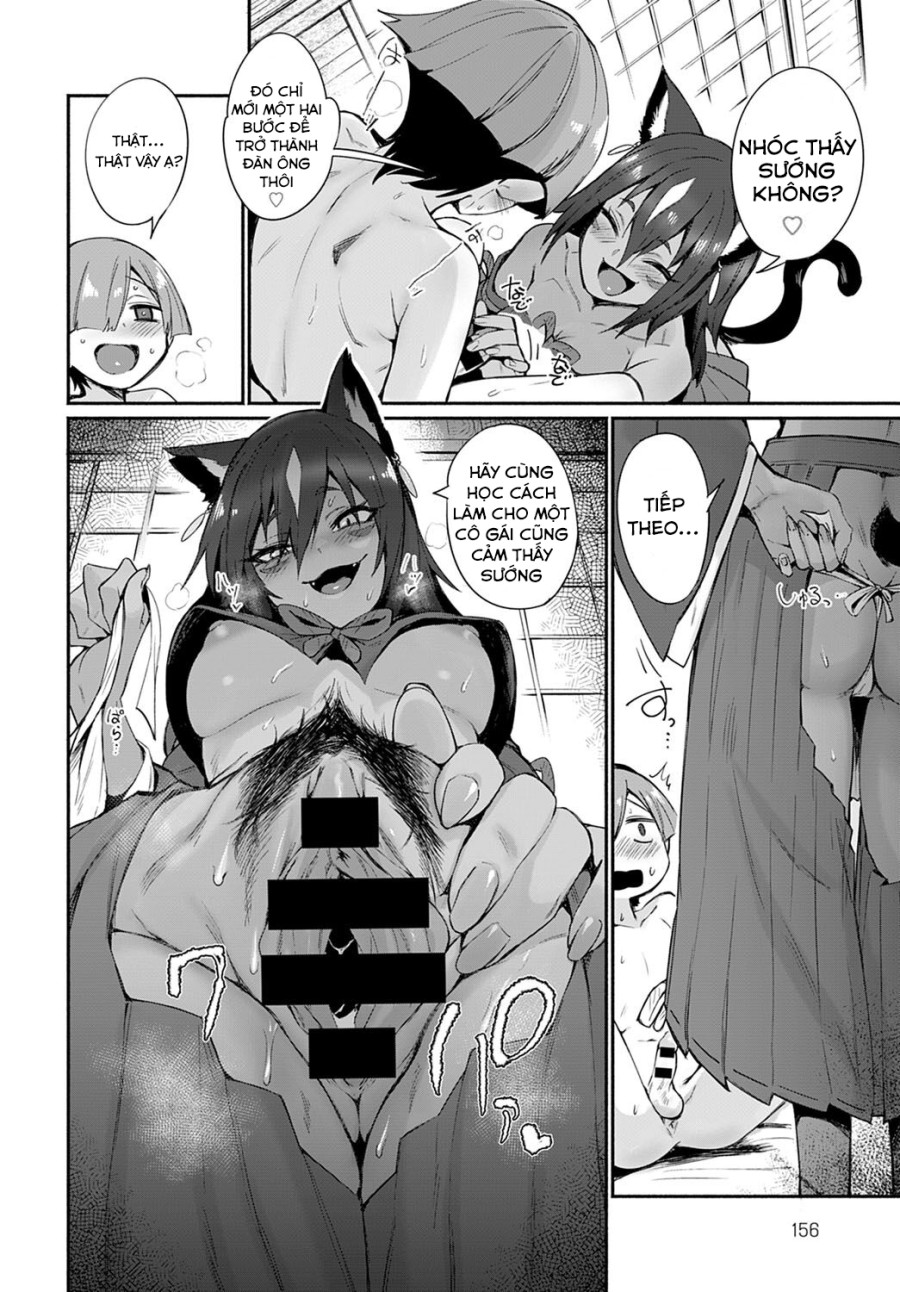 Tamane-sama no Kami Fudeoroshi 