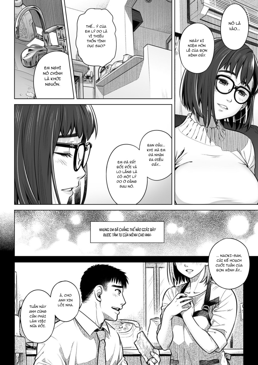Kurata Akiko no Kokuhaku 