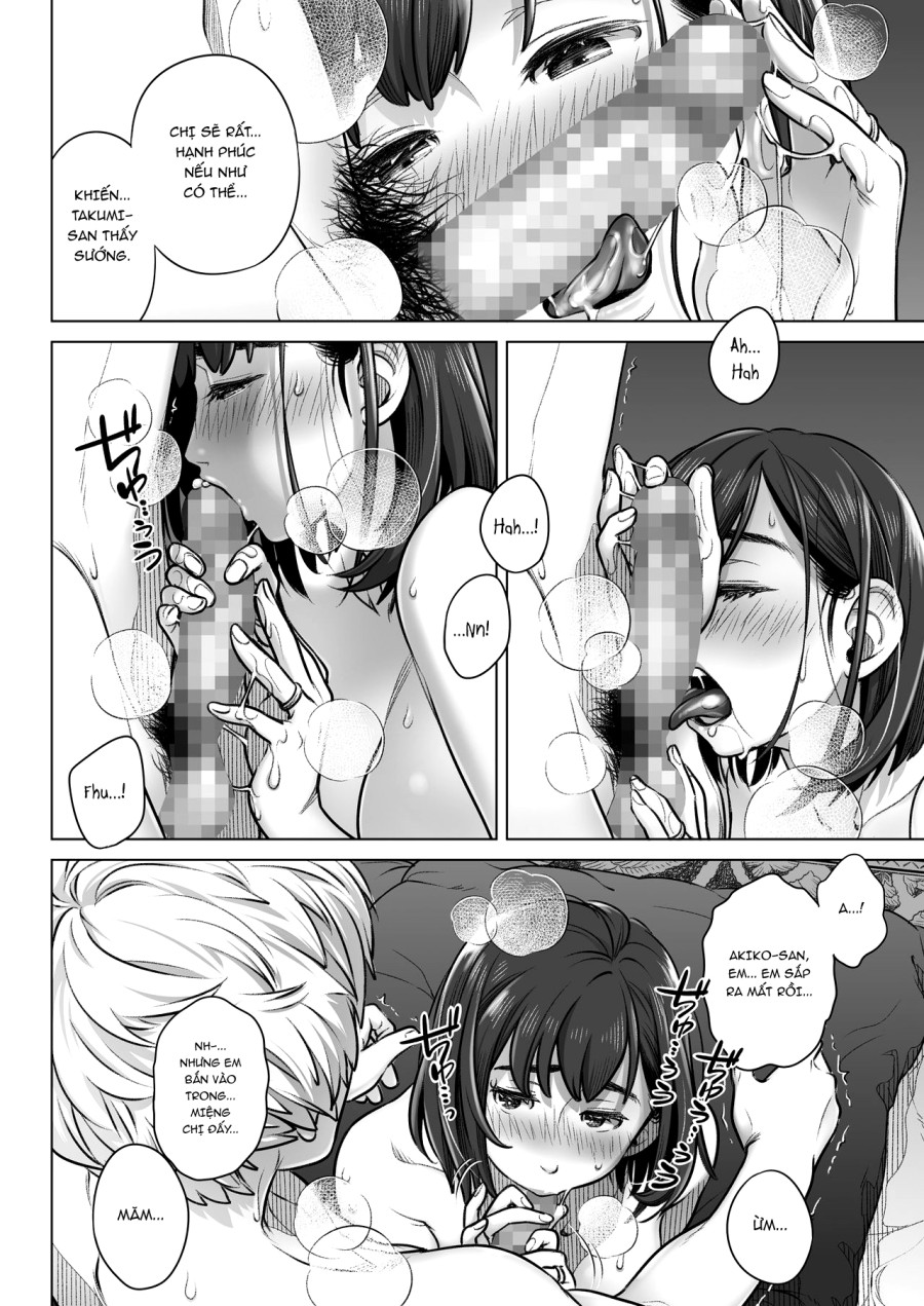 Kurata Akiko no Kokuhaku 