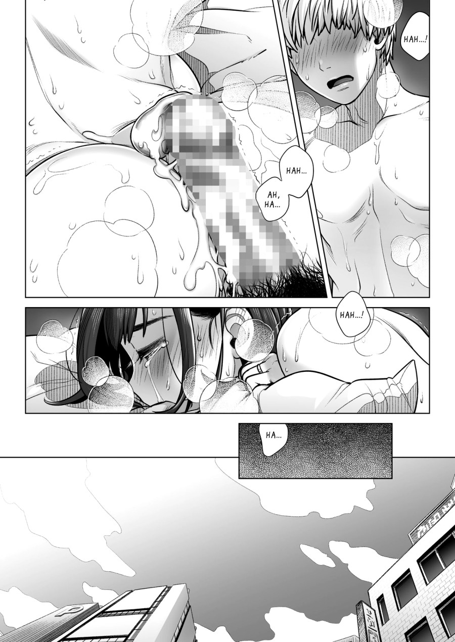 Kurata Akiko no Kokuhaku 