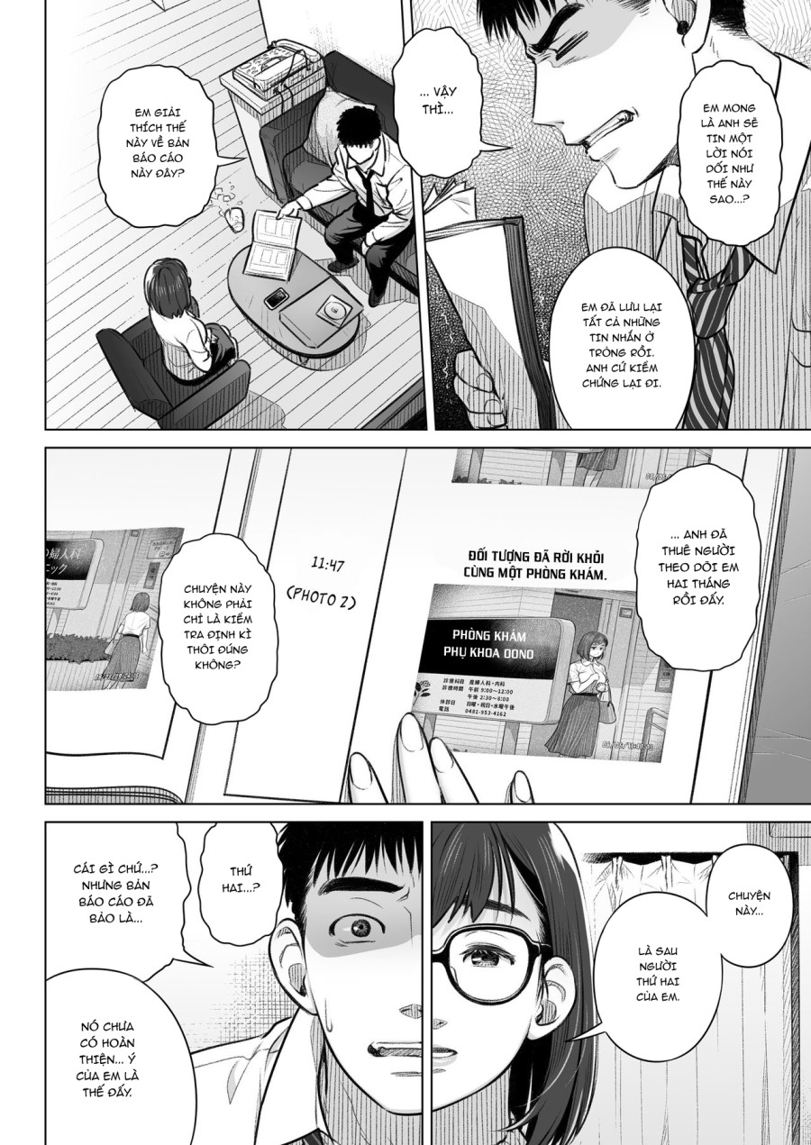 Kurata Akiko no Kokuhaku 
