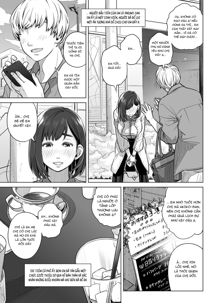 Kurata Akiko no Kokuhaku 