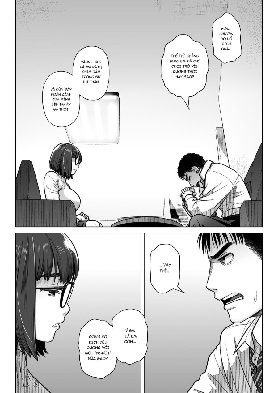 Kurata Akiko no Kokuhaku 