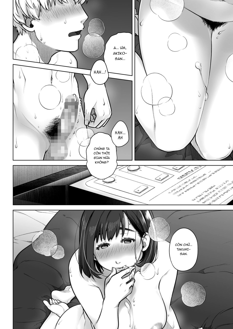 Kurata Akiko no Kokuhaku 