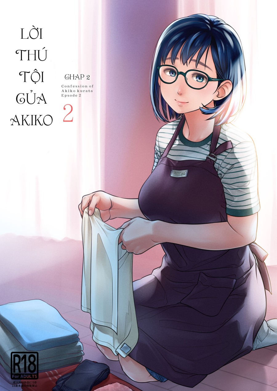 Kurata Akiko no Kokuhaku 