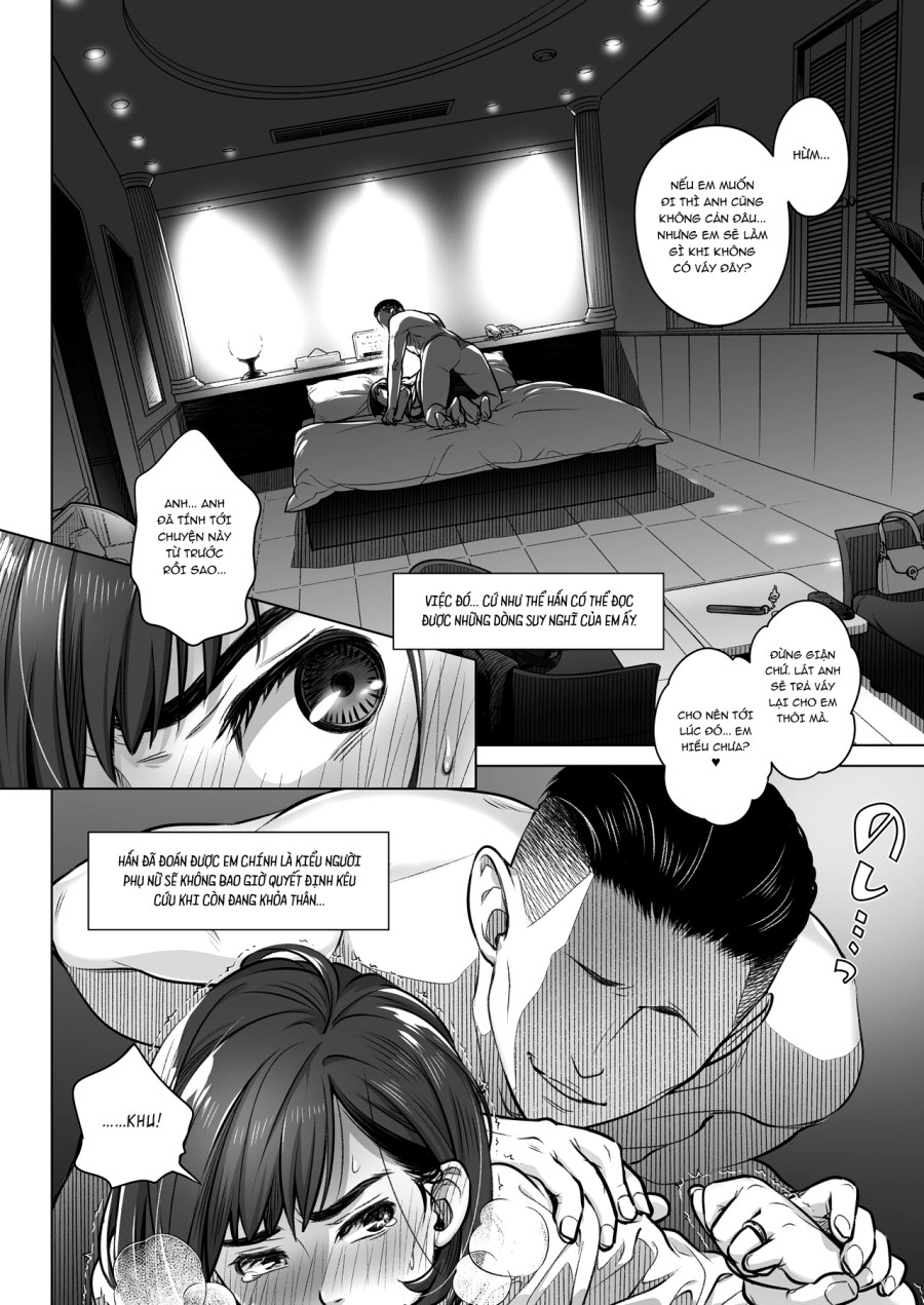 Kurata Akiko no Kokuhaku 