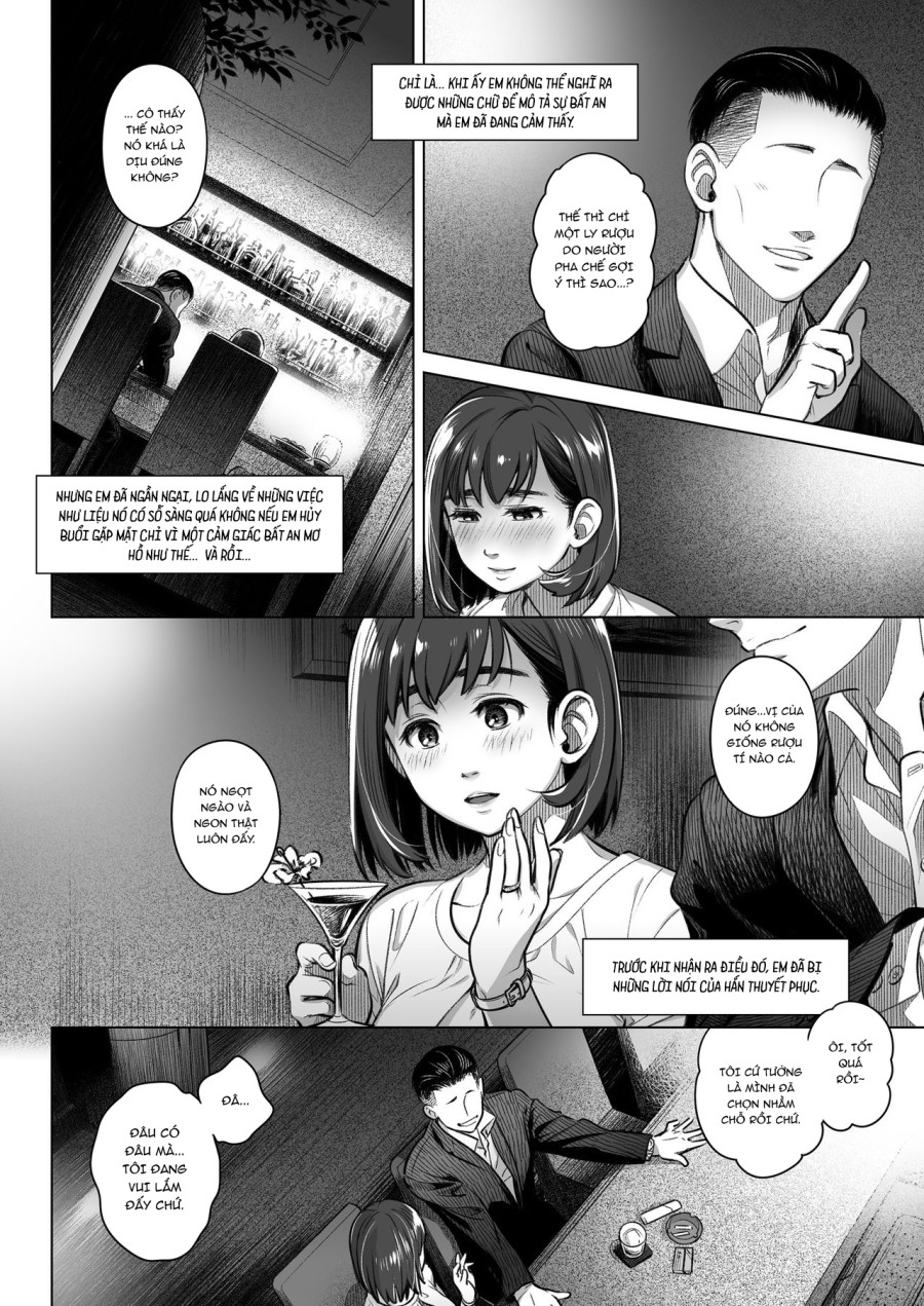 Kurata Akiko no Kokuhaku 
