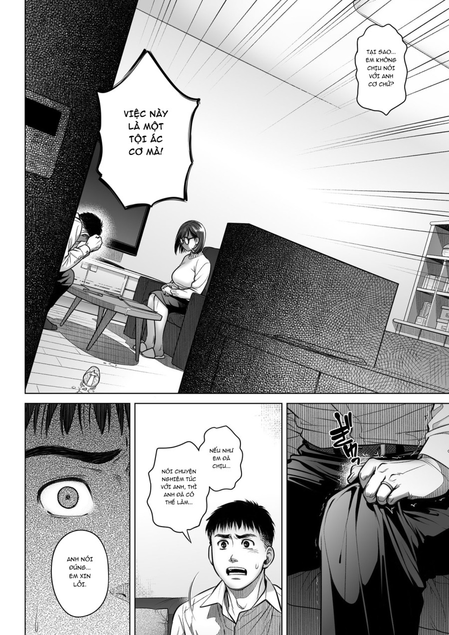 Kurata Akiko no Kokuhaku 