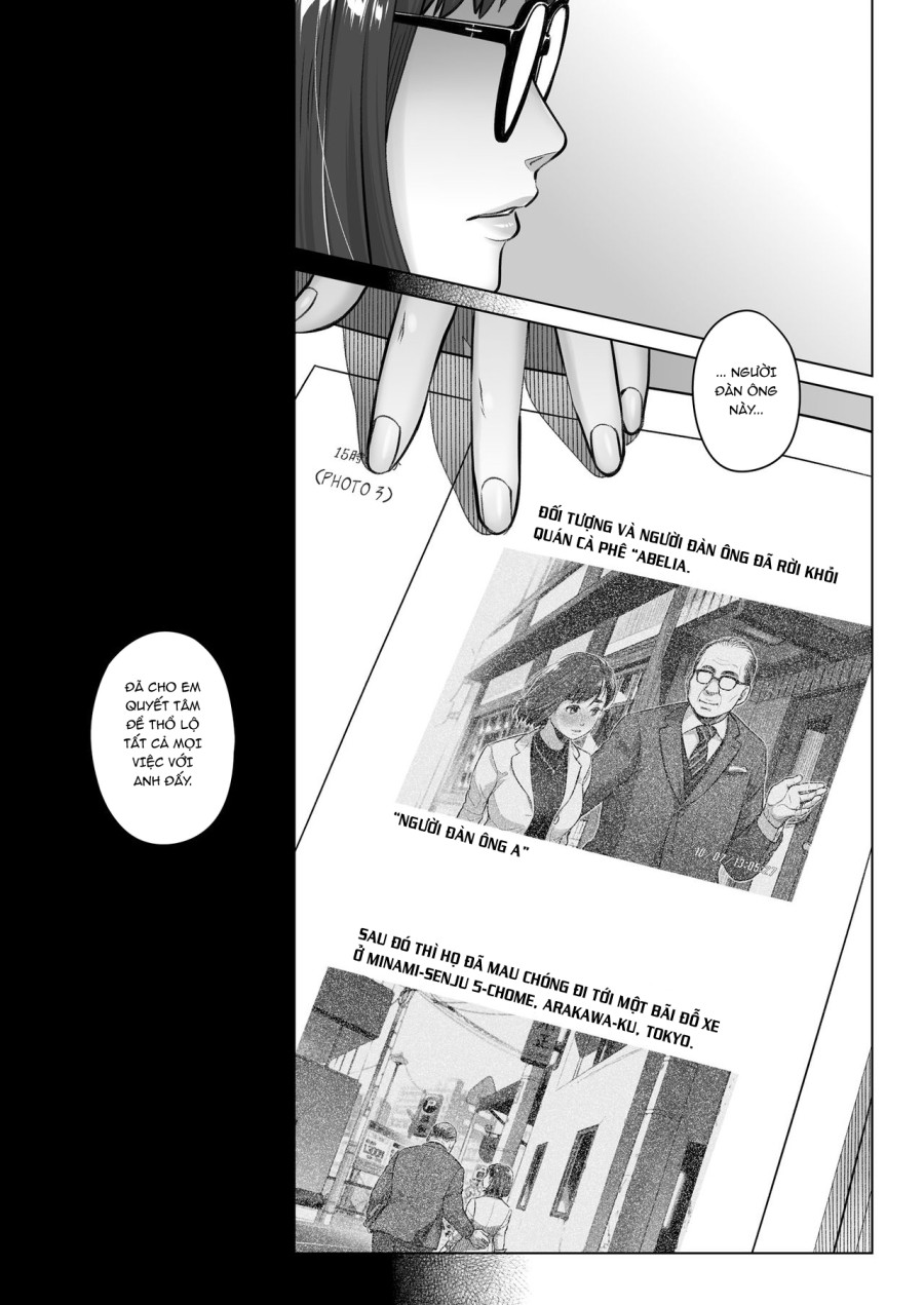 Kurata Akiko no Kokuhaku 
