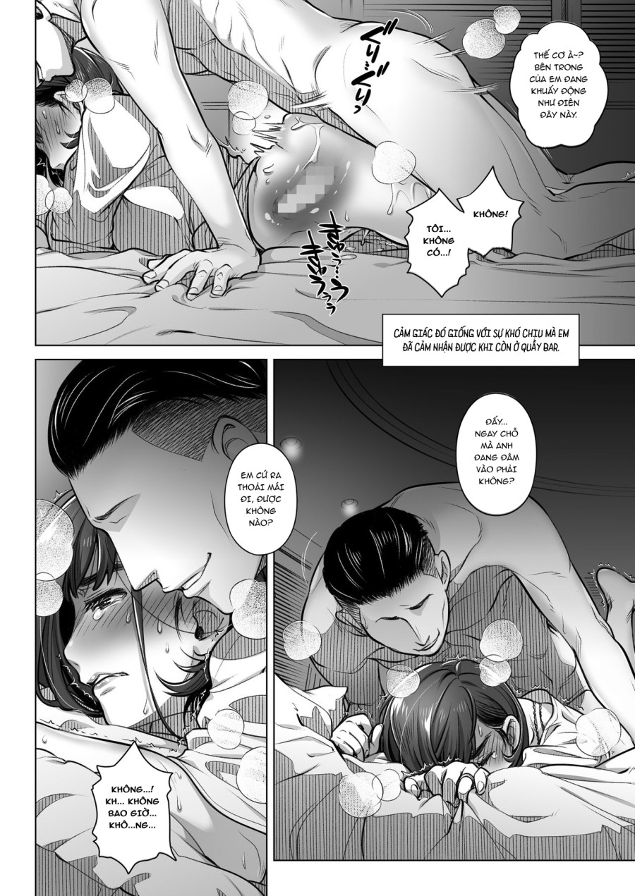 Kurata Akiko no Kokuhaku 