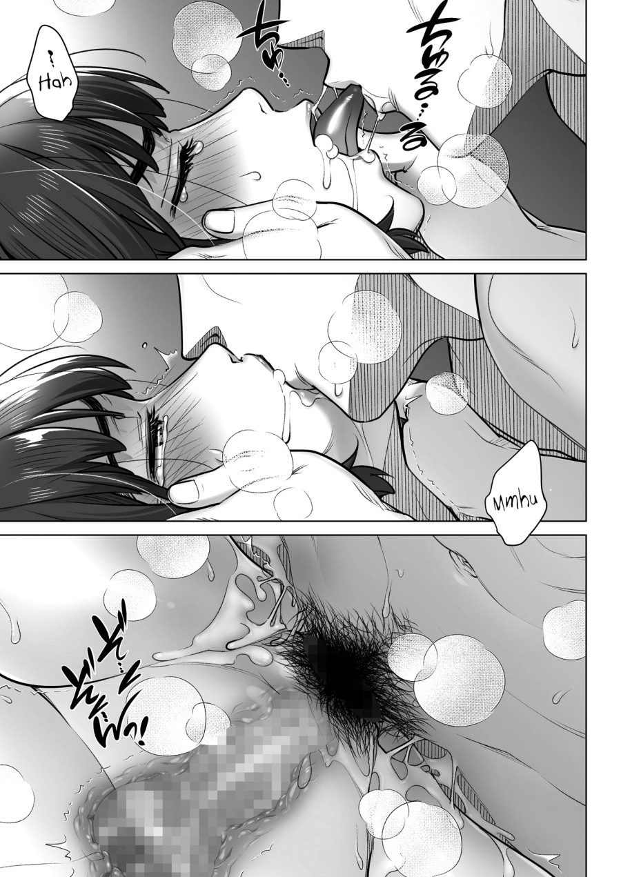 Kurata Akiko no Kokuhaku 