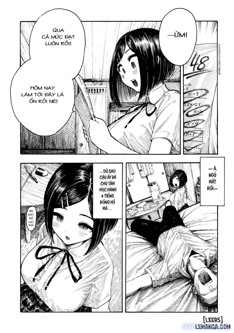 Manatsu-chan no Benkyoukai 