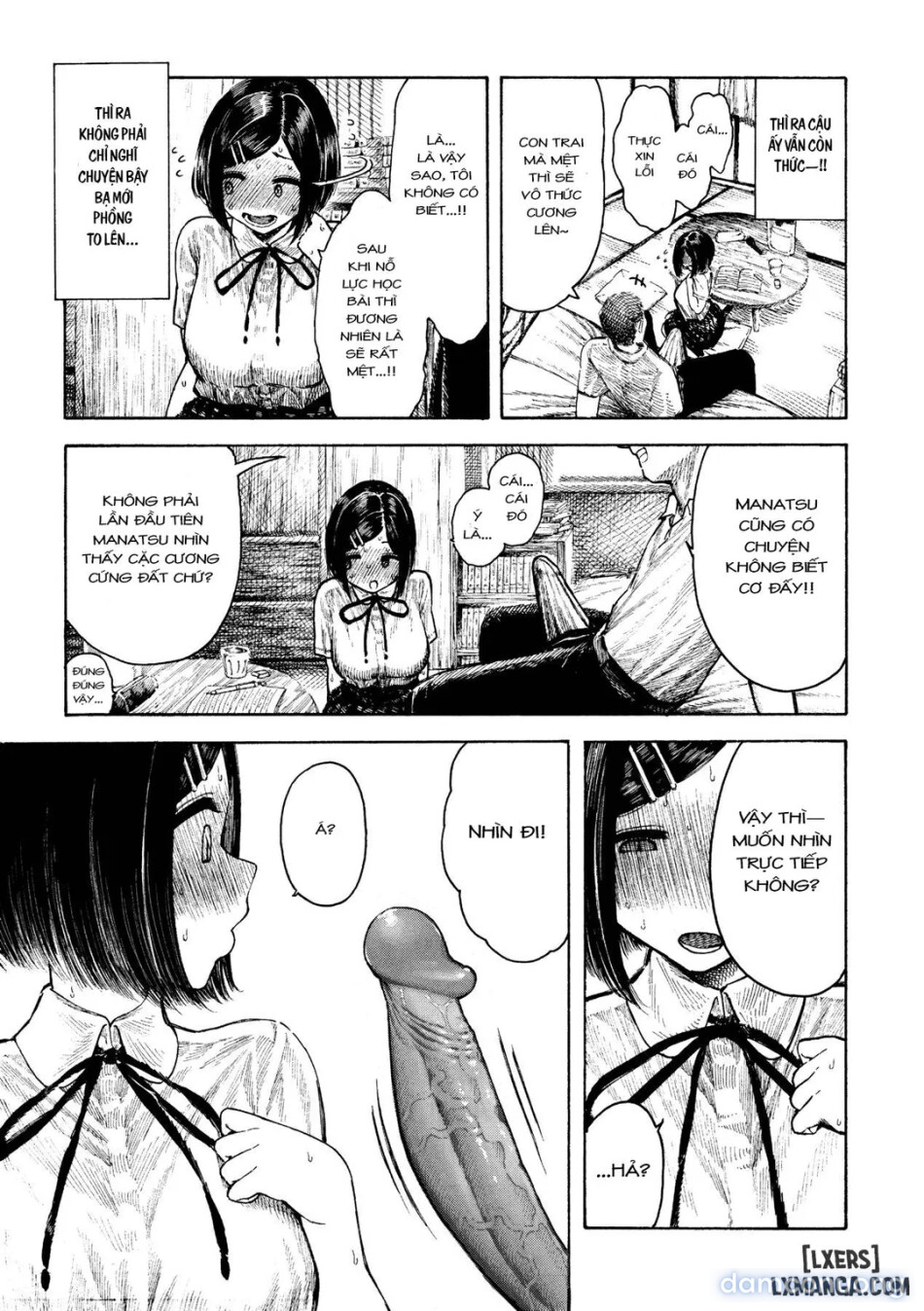 Manatsu-chan no Benkyoukai 