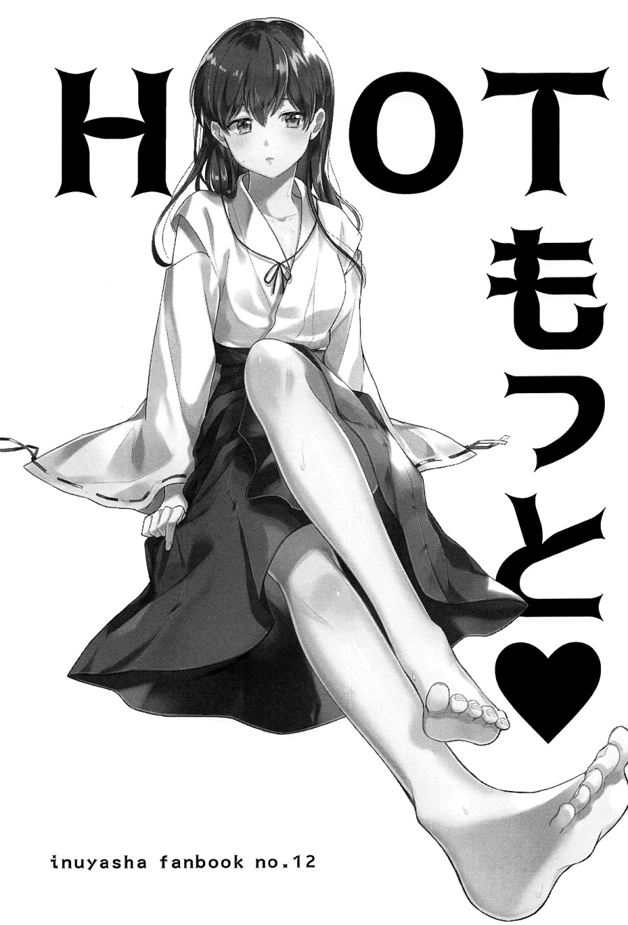 Tuyển tập Inuyasha 