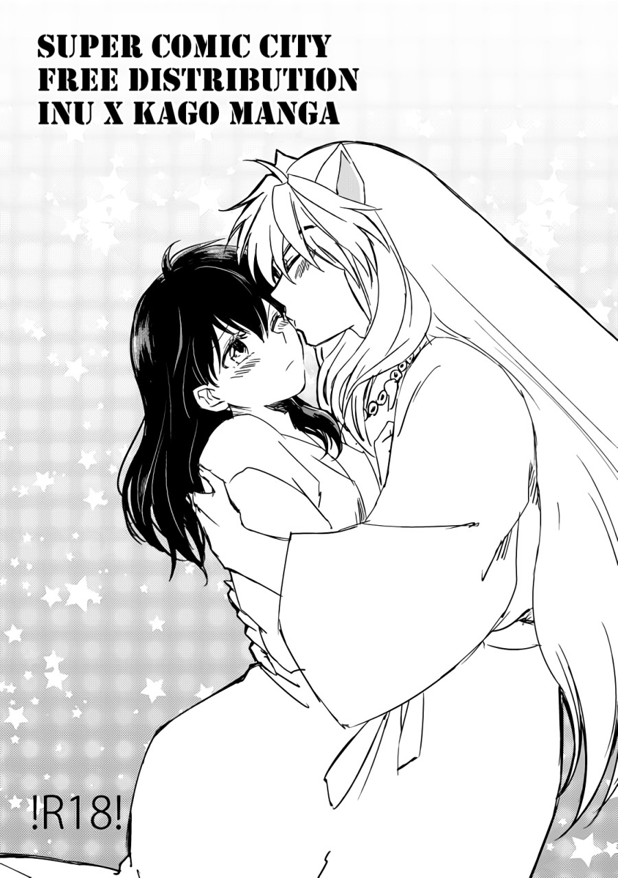 Tuyển tập Inuyasha 