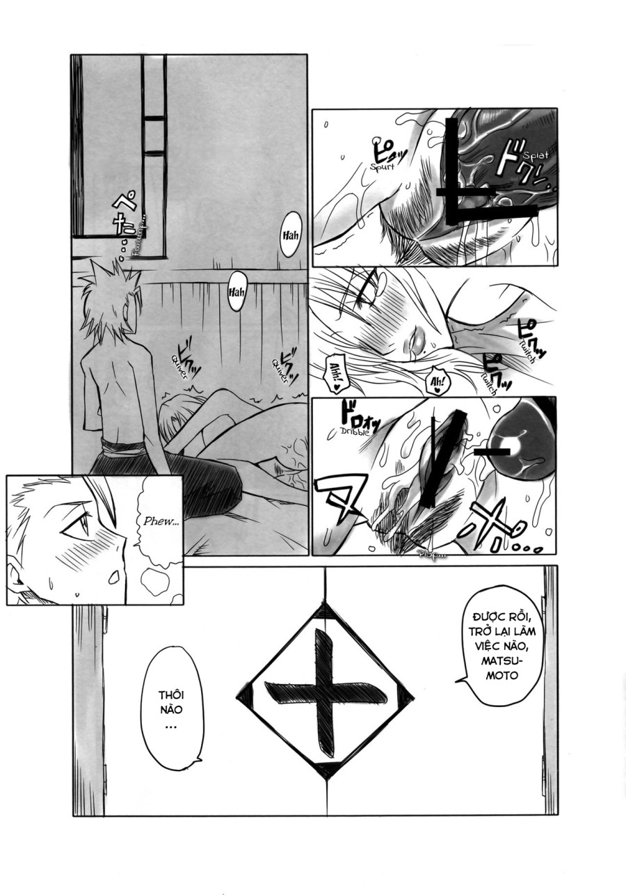 Kiku (Bleach) 