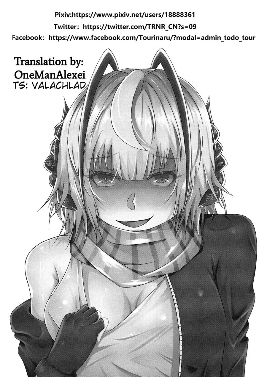 Cô Gái Ác Quỷ Ấy Cũng Là Người Tôi Yêu. (Arknights) 