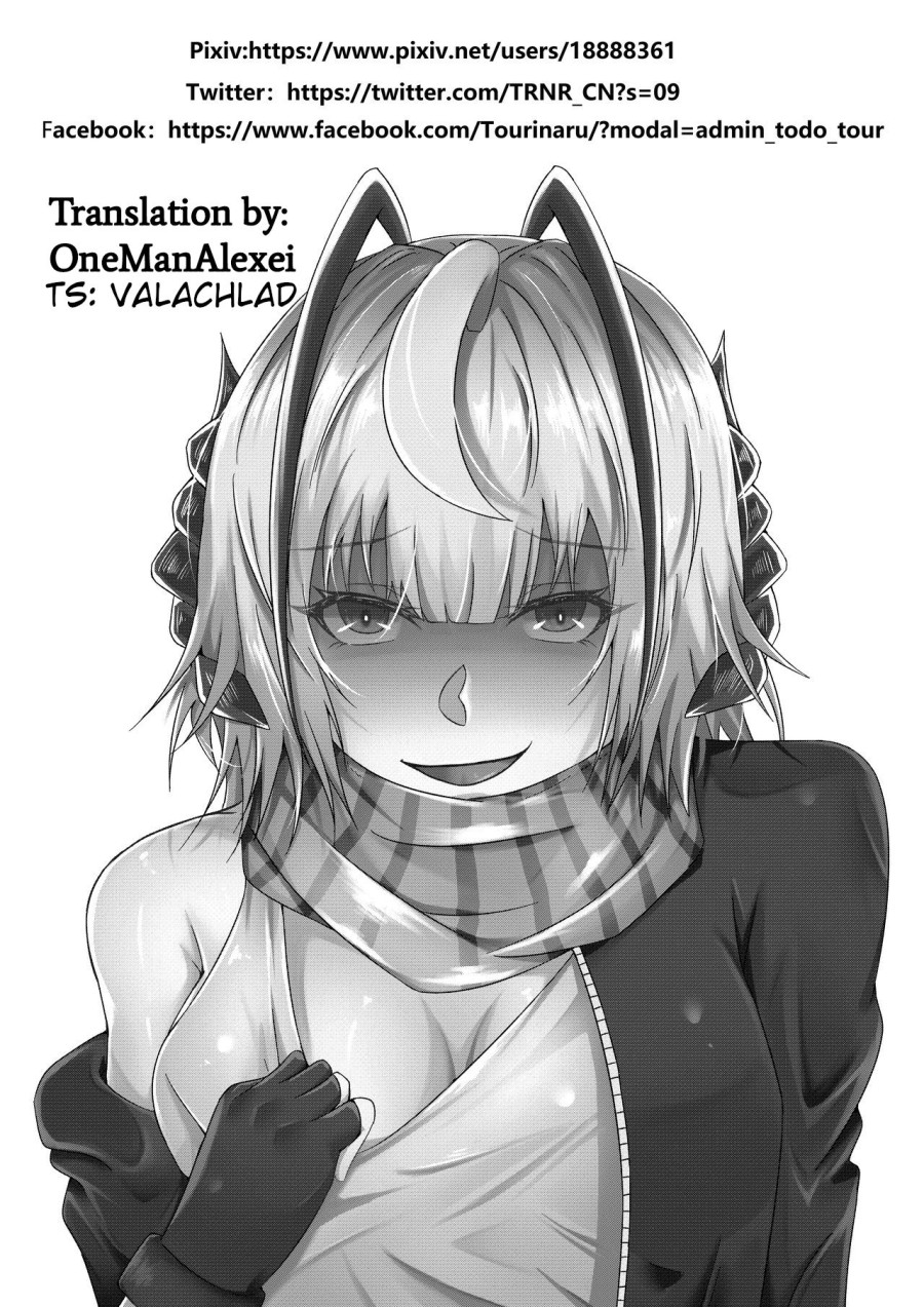 Cô Gái Ác Quỷ Ấy Cũng Là Người Tôi Yêu. (Arknights) 