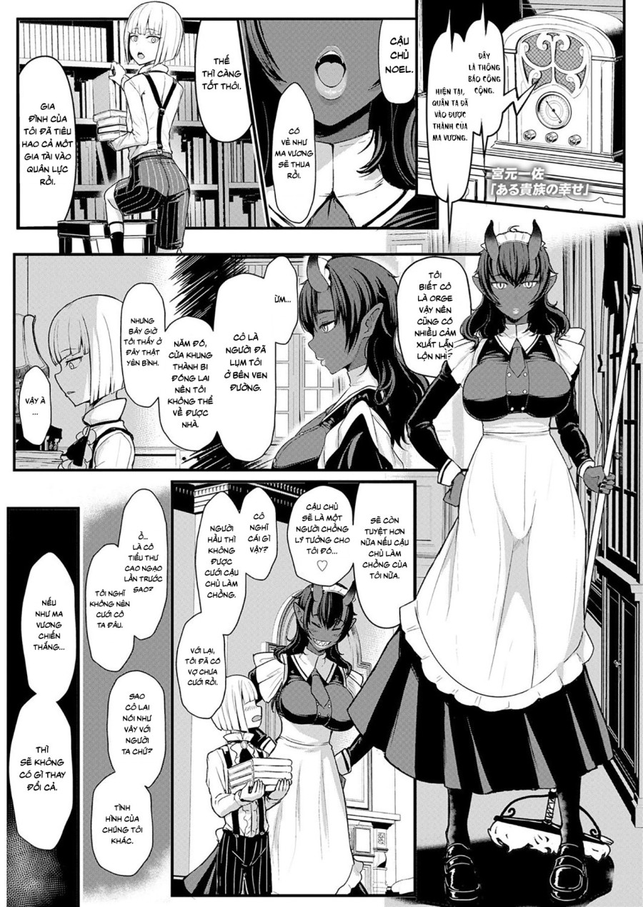 Aru Kizoku no Shiawase 