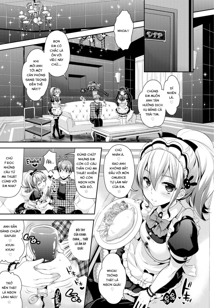 Which Maid ❤ Show 