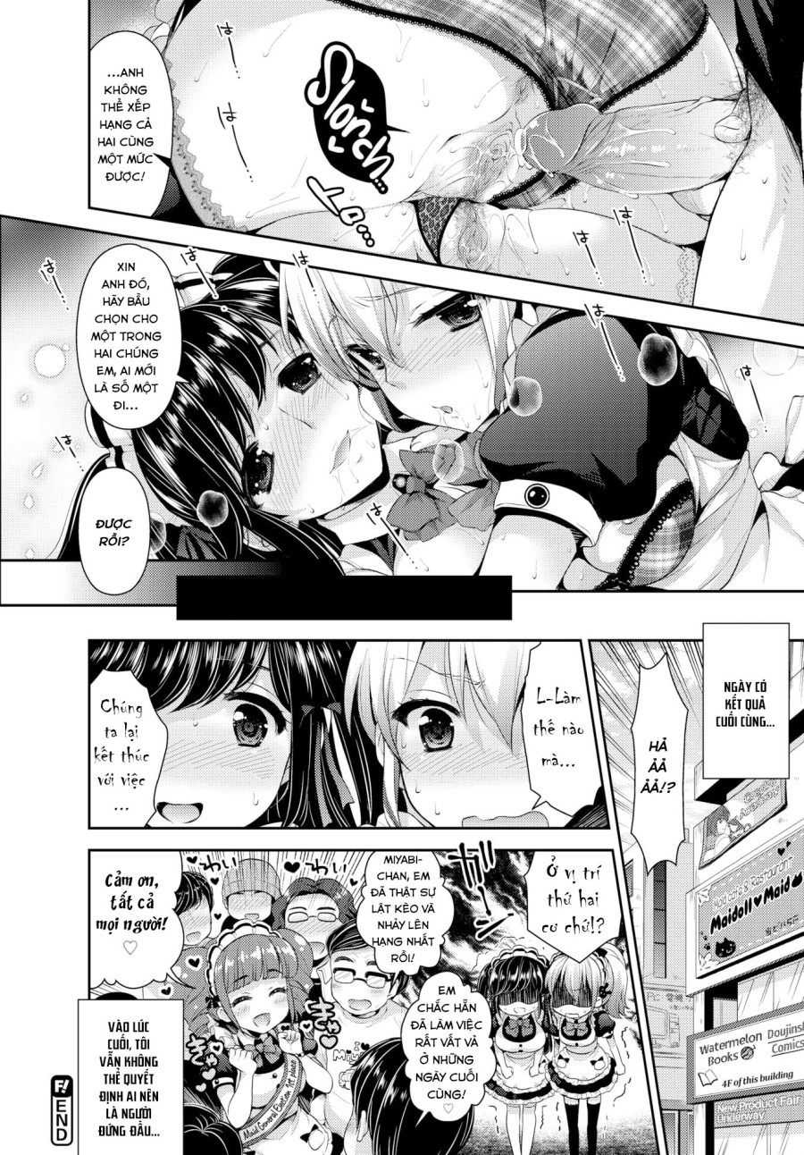 Which Maid ❤ Show 