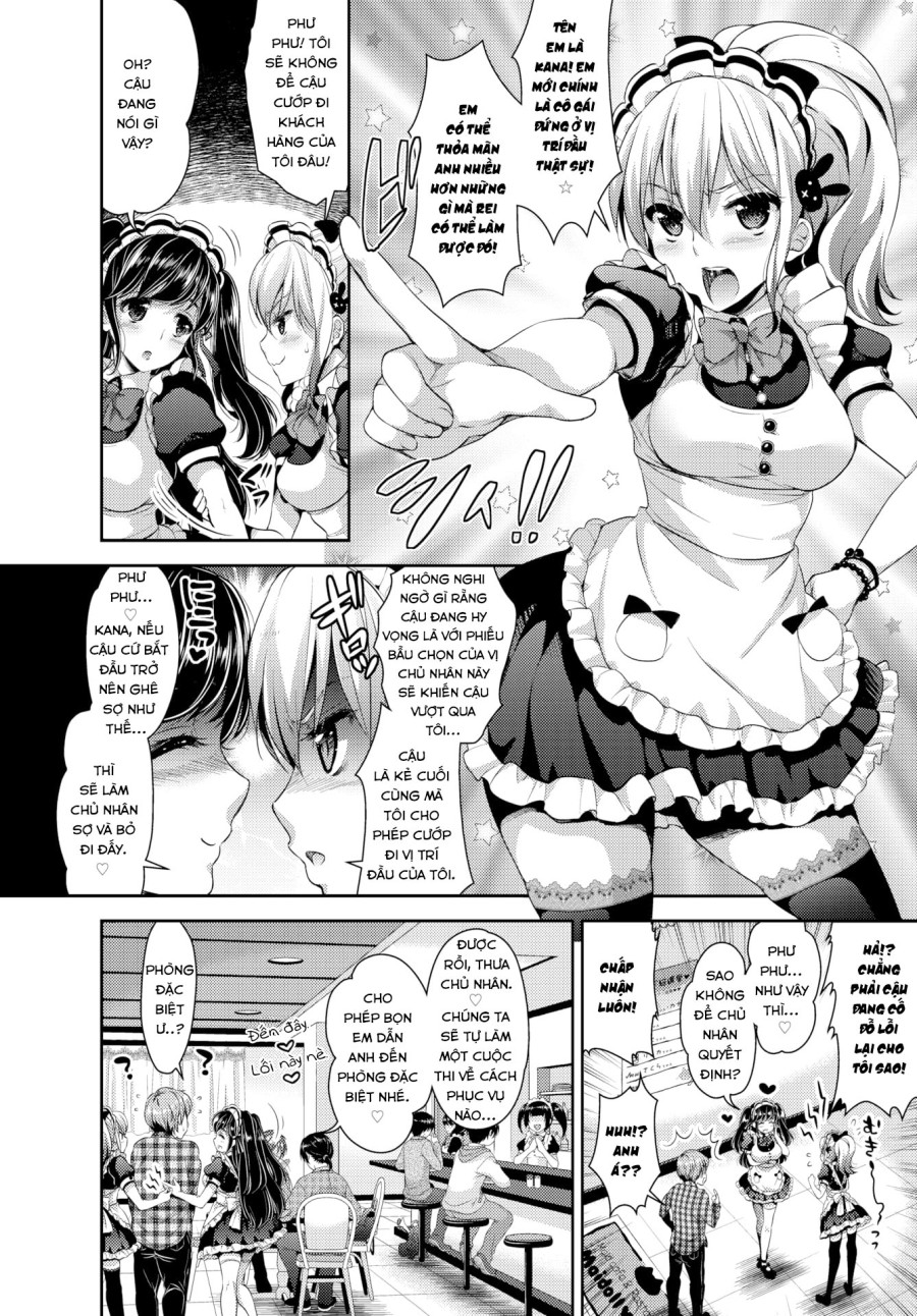 Which Maid ❤ Show 