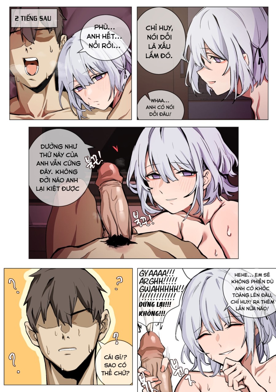 Ghen (Girls' Frontline) 