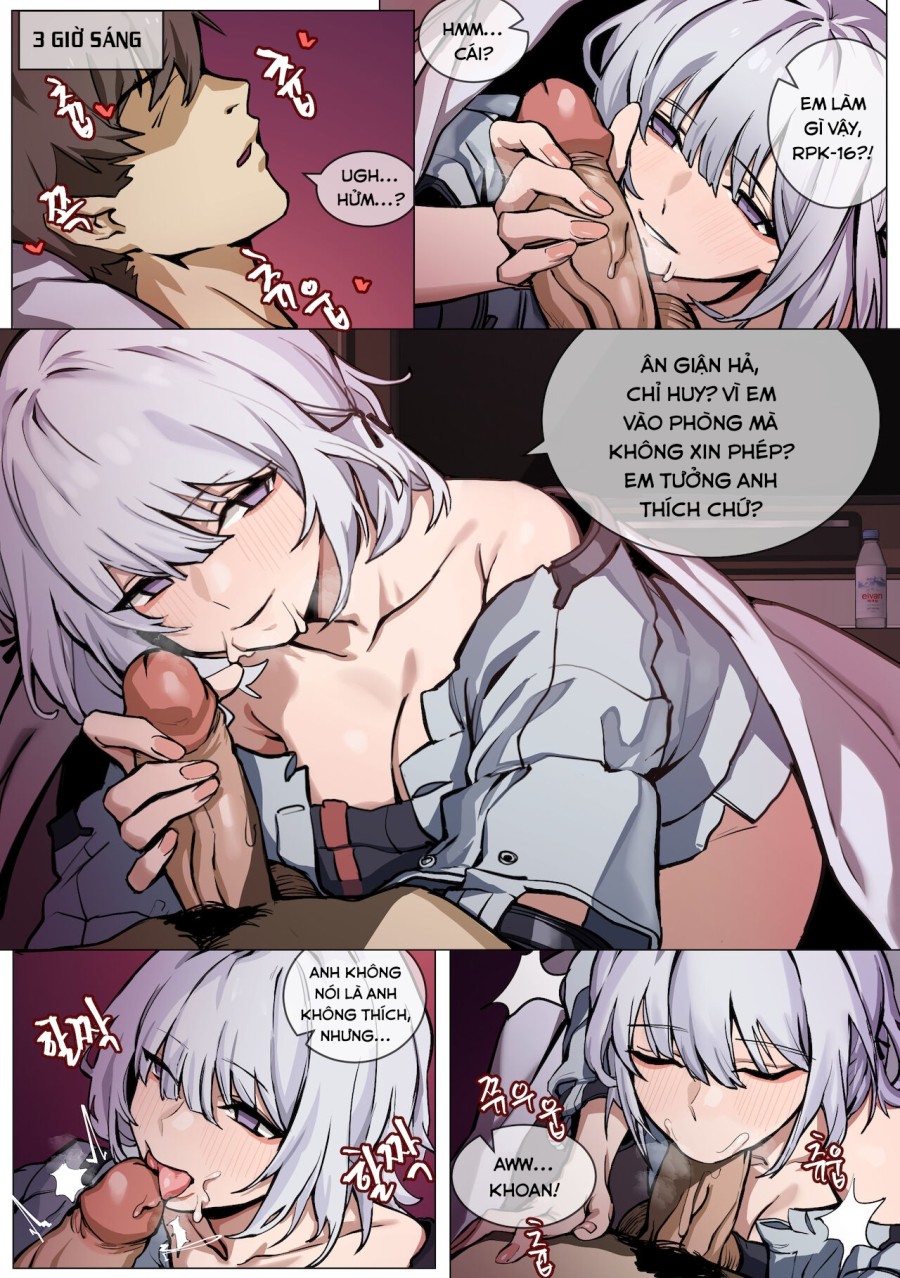 Ghen (Girls' Frontline) 