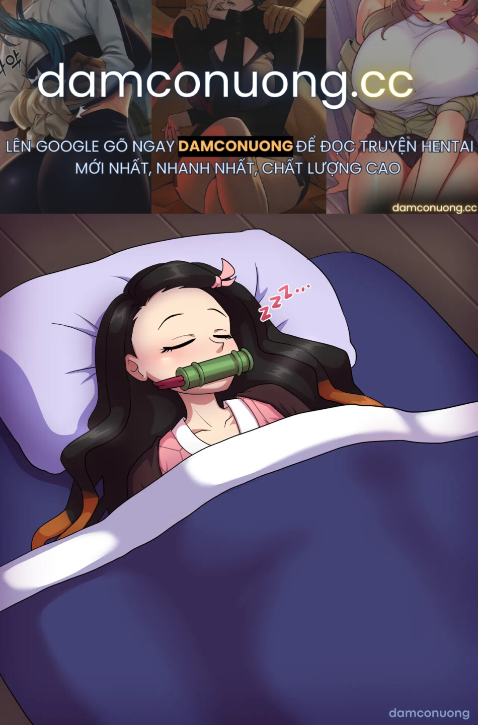 [Lech Lewds] Sleepy Nezuko (Demon Slayer) 