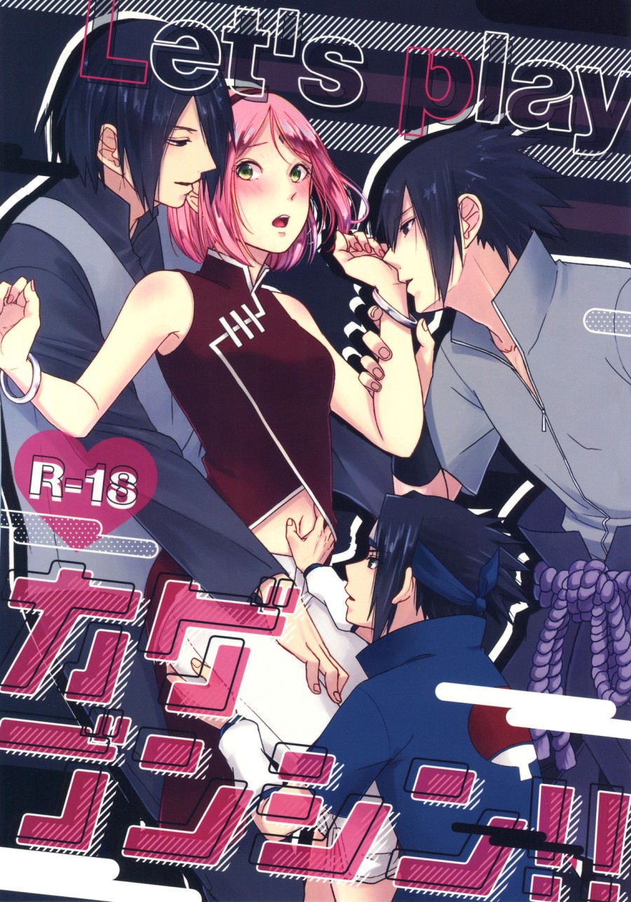 Let's play KAGE BUNSHIN! 