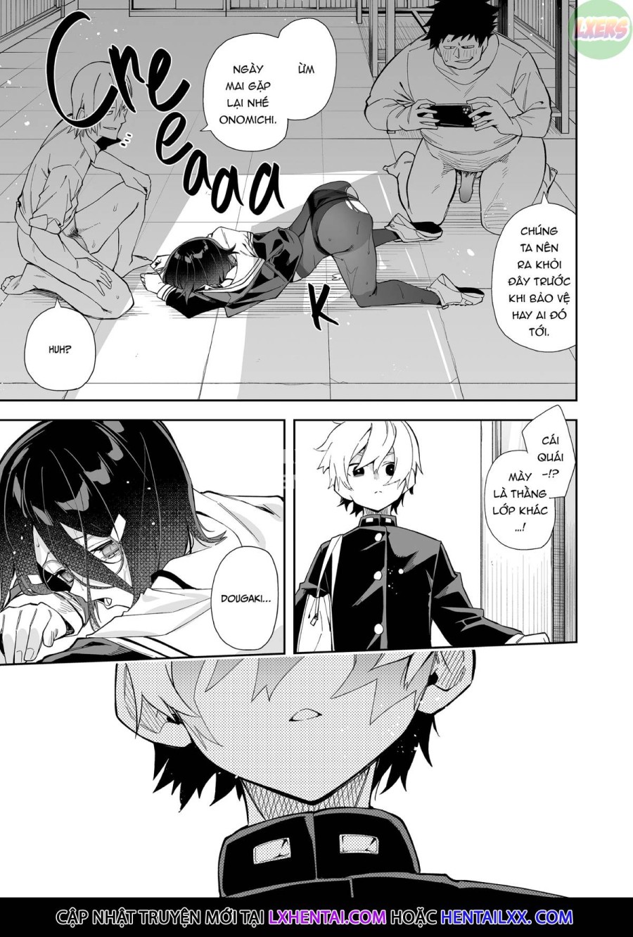 Uraaka Mousou Joshi 