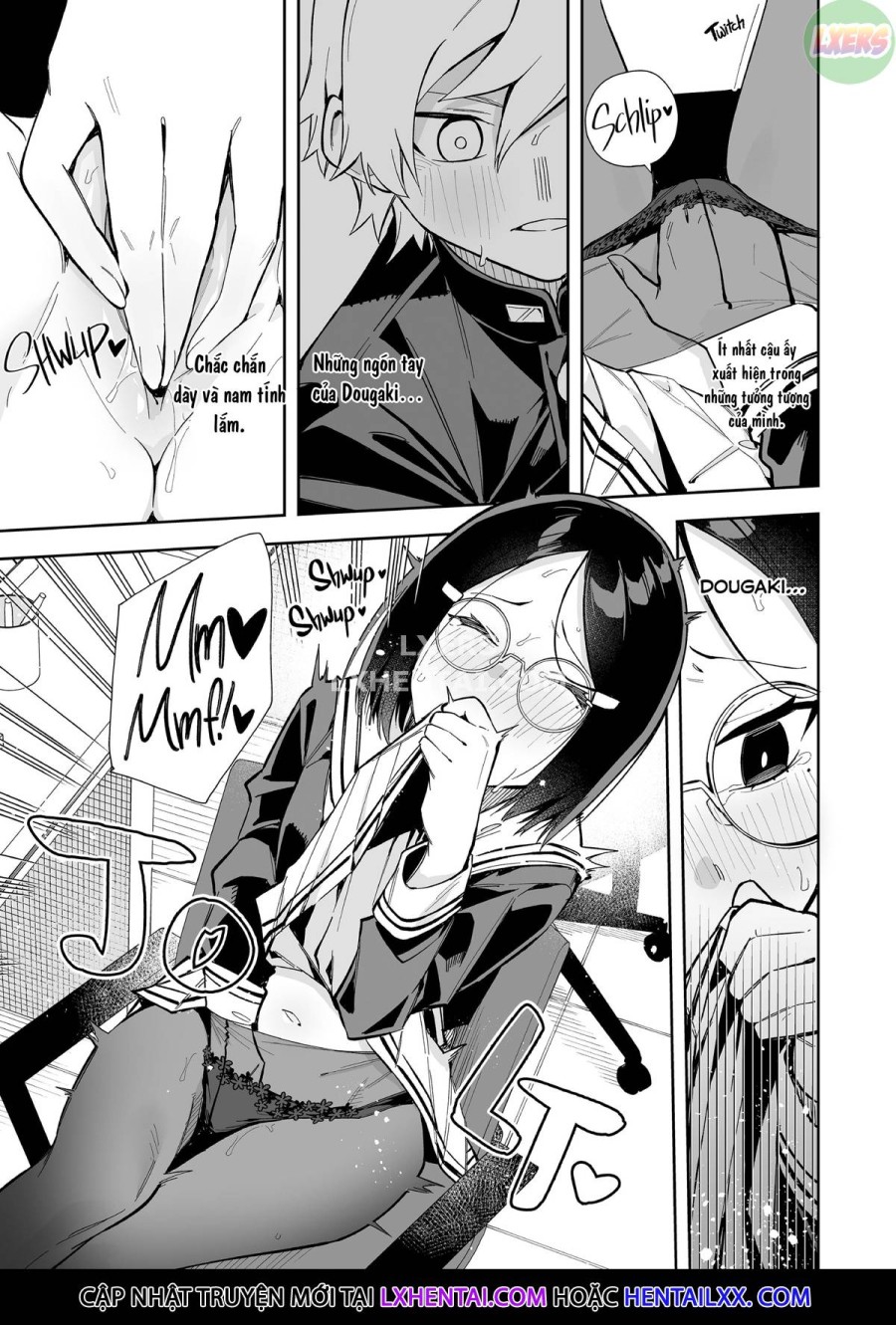 Uraaka Mousou Joshi 