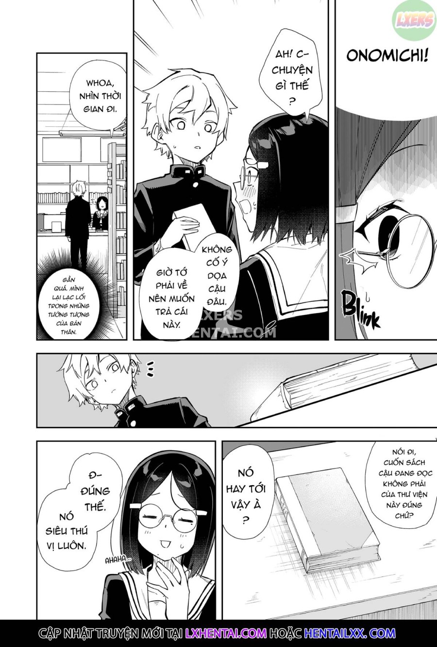 Uraaka Mousou Joshi 