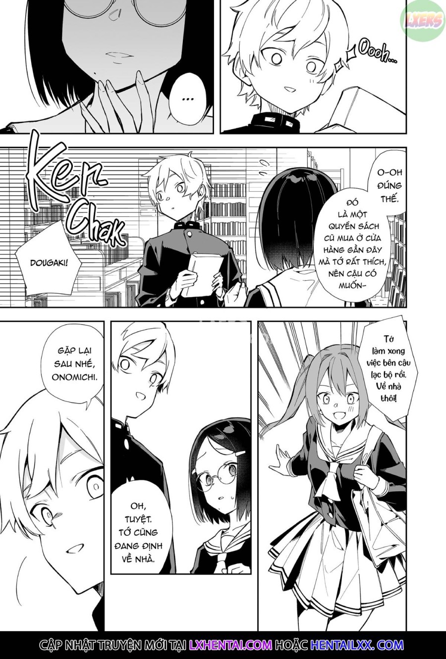 Uraaka Mousou Joshi 